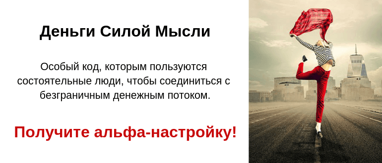 Как себя ведут влюбленные водолеи: Как ведет себя влюбленный мужчина Водолей: признаки и поведение