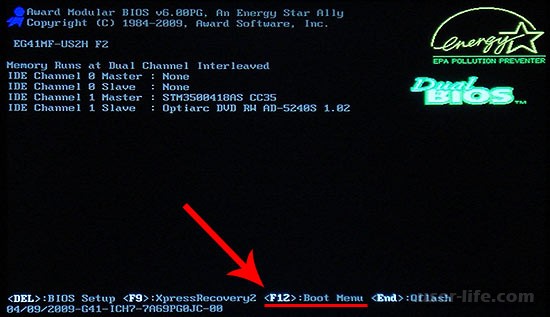 Boot Menu F12