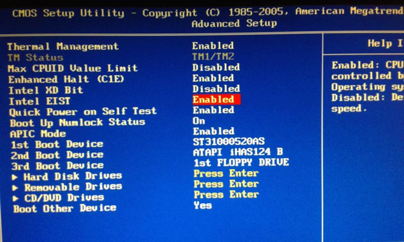 Как биосе поменять жесткий приоритет загрузки. Boot в биосе 1985-2005. Hard Disk Drives биос 1985-2005. Где в биосе Power.