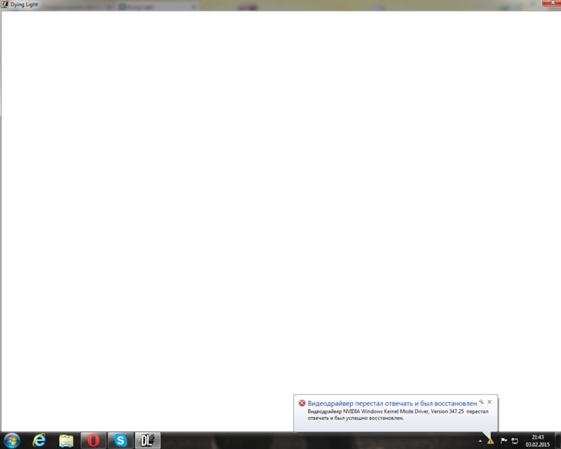 Видеодрайвер перестал отвечать и был восстановлен ошибка: Ошибка "Видеодрайвер перестал отвечать и был восстановлен" в Windows 7 или Windows Vista
