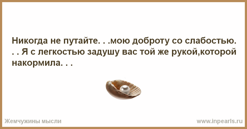 Как полюбить работу которую вы ненавидите: Книга: "Как полюбить работу, которую вы ненавидите" - Джейн Баучер. Купить книгу, читать рецензии | ISBN 5-699-16080-9