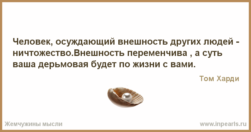 Как полюбить работу которую вы ненавидите: Книга: "Как полюбить работу, которую вы ненавидите" - Джейн Баучер. Купить книгу, читать рецензии | ISBN 5-699-16080-9