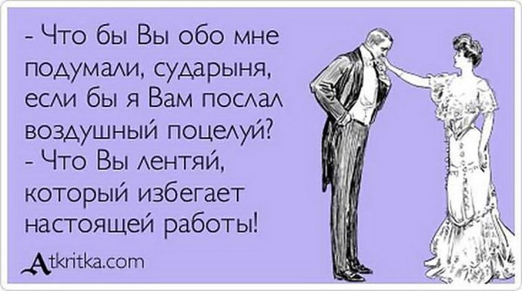 Как сделать чтобы женщина тебя хотела: Как сделать так, чтобы девушка просила вас о сексе?