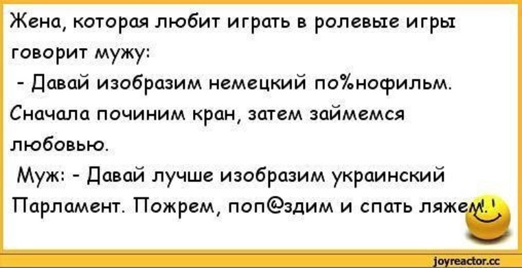 Сценарии ролевых игр в постели со словами: Сценарии ролевых игр для взрослых. Сексуальная ролевая игра “Медсестра”. Правила секс-игры «Горничная и господин»