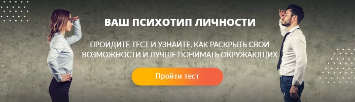 Как стать высокомерной и повысить свою самооценку: Как повысить