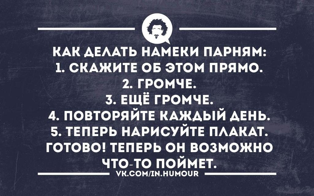 Что делать если девушка не хочет встретиться: Девушка не хочет видеться. Говорит, что занята, не хочет думать об отношениях. После этого не пишу уже третий день. Как тут поступить?