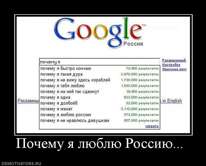 Если парень быстро кончает что делать: Почему парень быстро кончает, что делать?