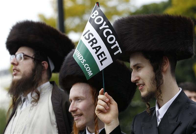 Косички у евреев как называются: Зачем иудеи отращивают "косички" на висках? | ЧаВо?!