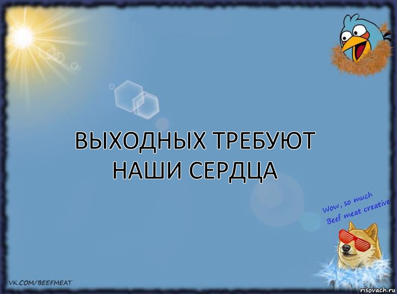 Как поднять себе настроение если все плохо и нет денег: 11 проверенных способов поднять себе настроение, когда кажется, что все из рук вон плохо