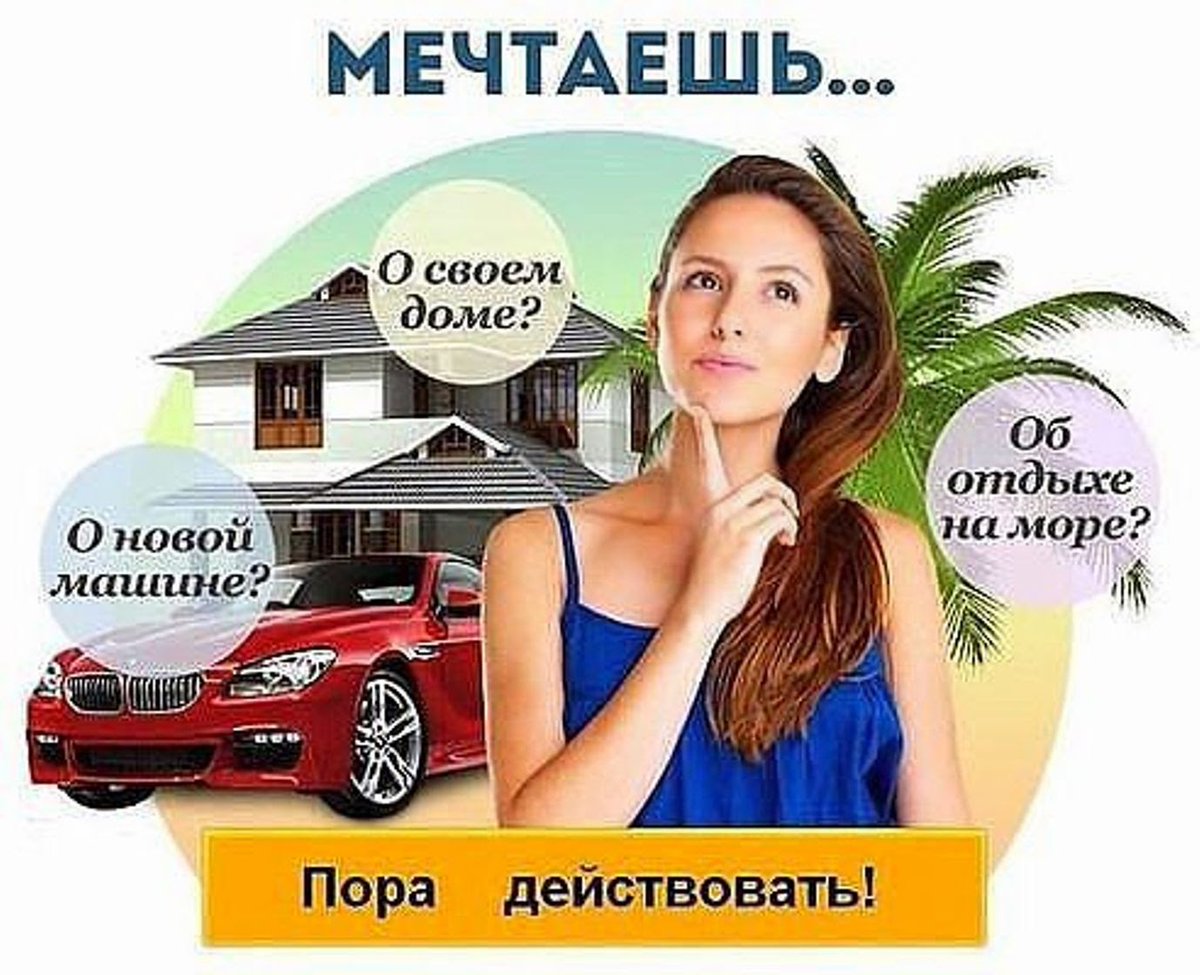 Продажа эцп как бизнес с нуля