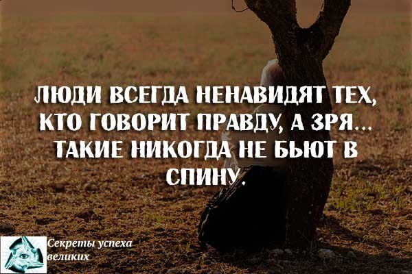 Как полюбить работу которую вы ненавидите: Книга: "Как полюбить работу, которую вы ненавидите" - Джейн Баучер. Купить книгу, читать рецензии | ISBN 5-699-16080-9