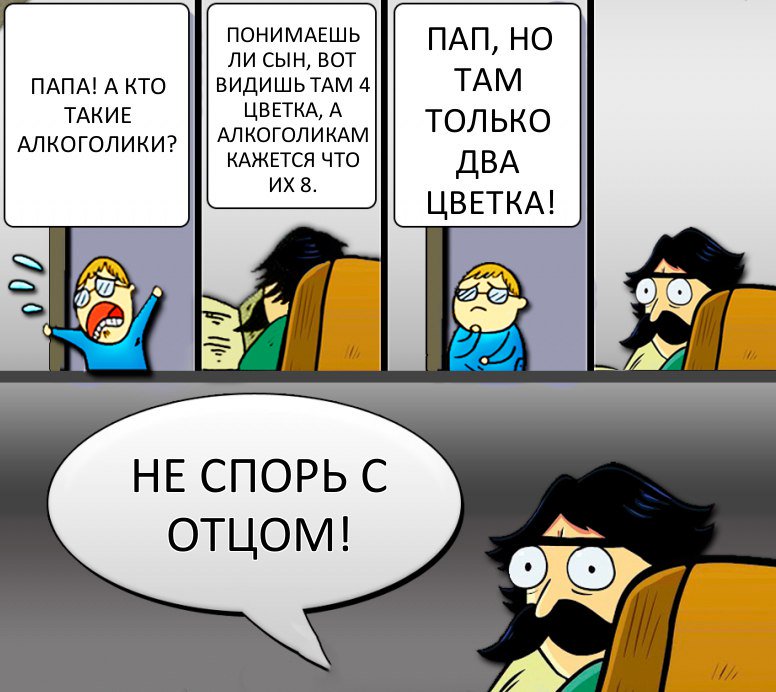 Как найти новых друзей: Как находить друзей: 6 проверенных правил