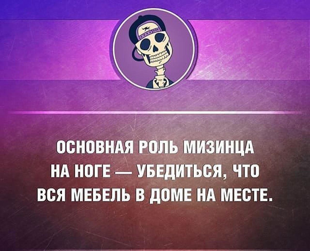 Если все раздражает и бесит: Что пить, если все бесит? Пять легальных средств, которые помогут обрести дзен