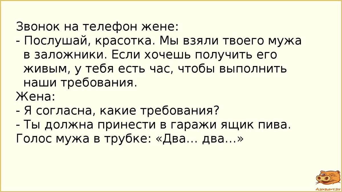 Почему не берет жена: Женщина подала в суд на мужчину, который восемь лет не берет ее в жены