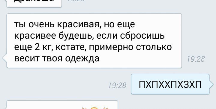 Фразы для знакомства с девушкой на улицах: Как познакомиться с девушкой на улице? Фразы для знакомства