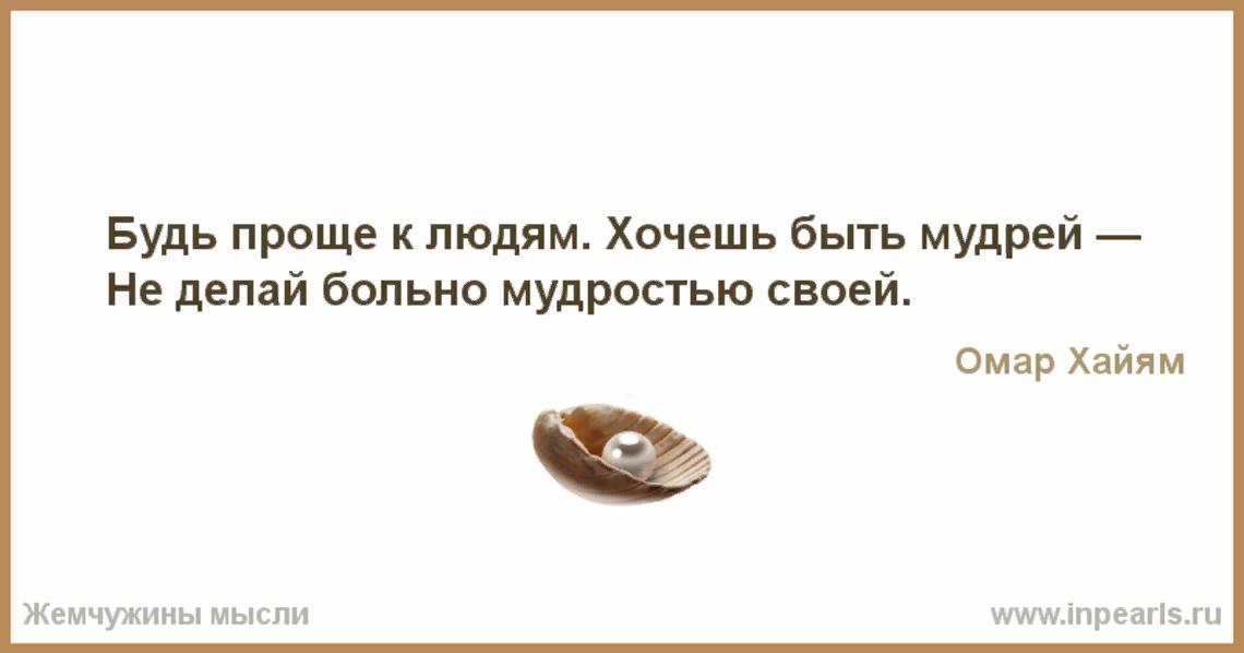 Как понять что девушка думает о тебе на расстоянии: Как понять что девушка думает о тебе — Отношения