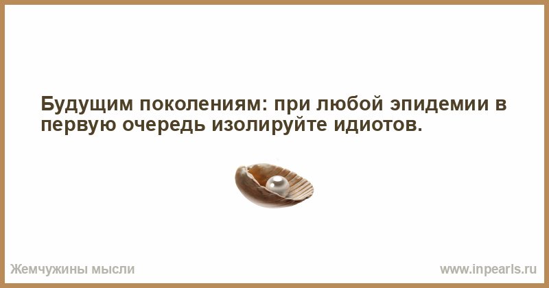 Как исправить свой характер: 11 советов, как изменить свой характер в лучшую сторону