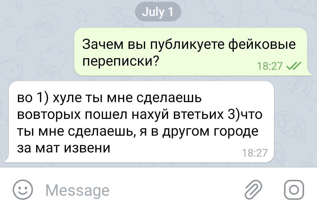 Сайты для переписки и общения: Сайты, где можно найти друзей по переписке