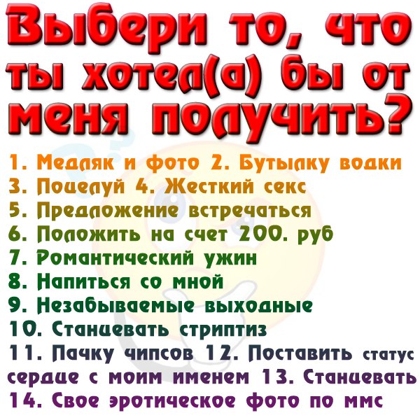 Как узнать что тебя кто то любит: Как понять что он тебя любит: признаки