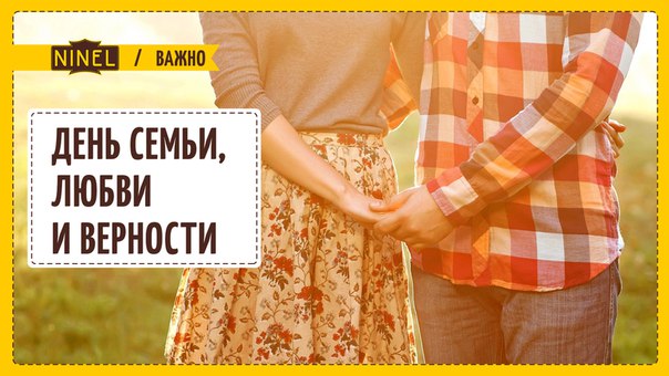 Ищу свою любовь: Ищу свою любовь, купить в Москве