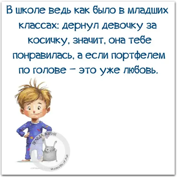 Как поднять себе настроение если все плохо и нет денег: 11 проверенных способов поднять себе настроение, когда кажется, что все из рук вон плохо