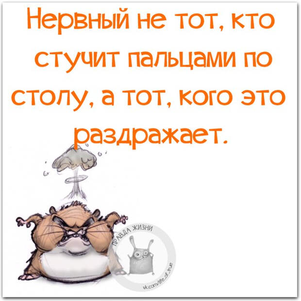 Как поднять себе настроение если все плохо и нет денег: 11 проверенных способов поднять себе настроение, когда кажется, что все из рук вон плохо