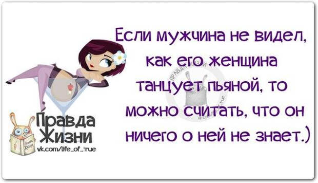 Как поднять себе настроение если все плохо и нет денег: 11 проверенных способов поднять себе настроение, когда кажется, что все из рук вон плохо