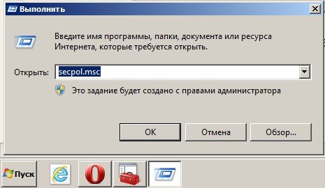 Как увеличить файл подкачки в windows: Как увеличить файл подкачки в Windows 7, 8, 10?