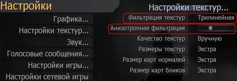 Видеодрайвер перестал отвечать и был восстановлен ошибка: Видеодрайвер перестал отвечать и был восстановлен