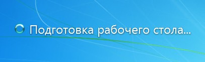 Acronis Backup & Recovery 11 или резервное копирование в среде предприятия