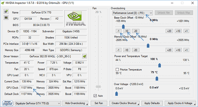 Изменение частоты видеокарты NVIDIA Inspector