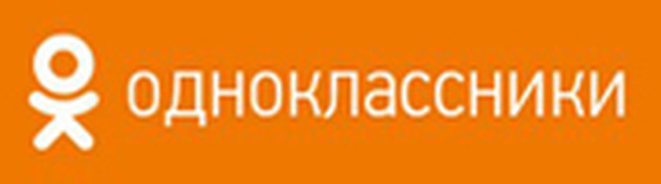 Водолазка без горла как называется: Как называется водолазка без горла?