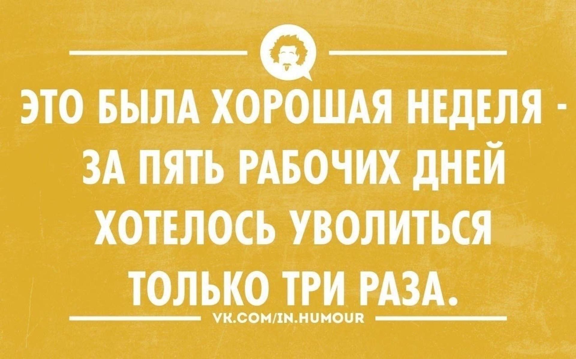 Как полюбить работу которую вы ненавидите: Книга: "Как полюбить работу, которую вы ненавидите" - Джейн Баучер. Купить книгу, читать рецензии | ISBN 5-699-16080-9