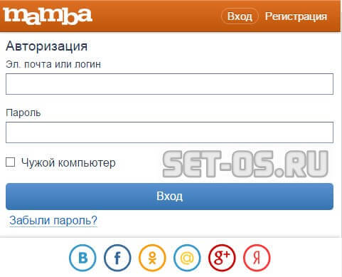 Mamba ру: Онлайн знакомства Россия. Знакомства с мужчинами и женщинами Россия. Сайт онлайн знакомств Mamba.ru.