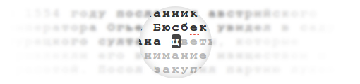 Как быстро писать на клавиатуре тренажер: Ratatype — Клавиатурный тренажер и уроки печати