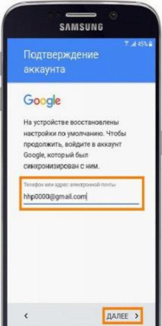 Заблокировался андроид что делать: Sorry, this page can't be found.