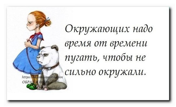 На меня обидится: "ОбидЕться" или "обидИться", как правильно пишется?