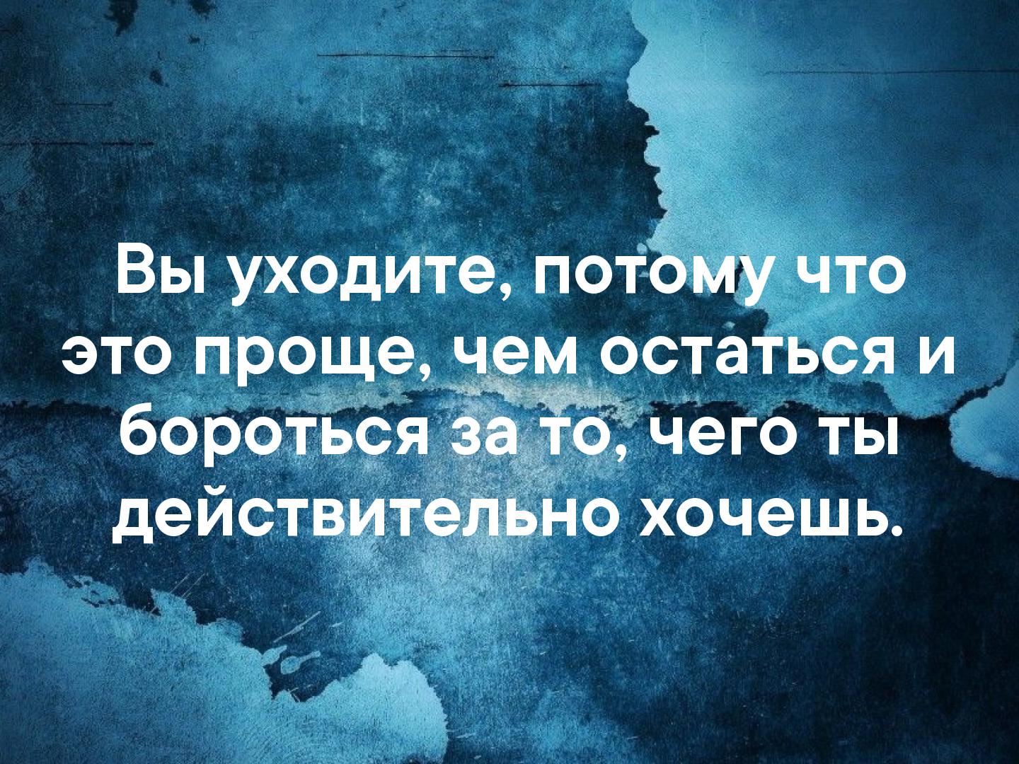 Как понять что девушка думает о тебе на расстоянии: Как понять что девушка думает о тебе — Отношения