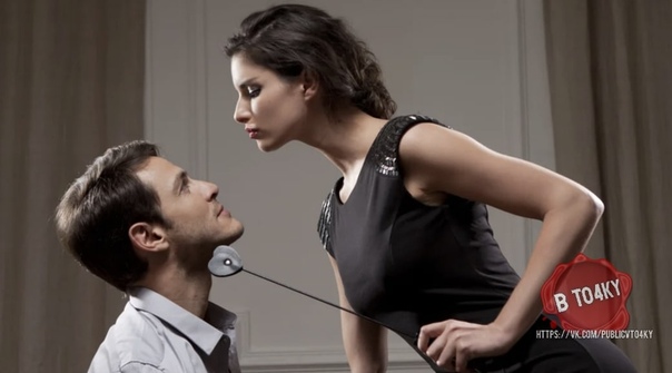 Как манипулирует женщина мужчиной: 8 способов, которые женщины используют для манипуляции мужчинами