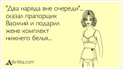 Жена мне изменяет что мне делать: Что делать если жена изменила: простить или бросить