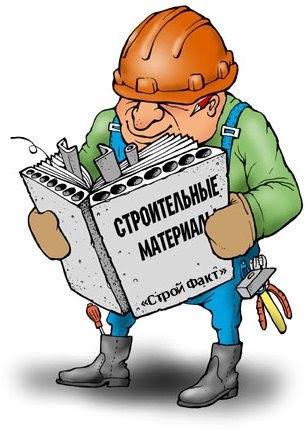 Как стать бригадиром: Кто такой бригадир? Обязанности, зарплата, личные качества :: BusinessMan.ru