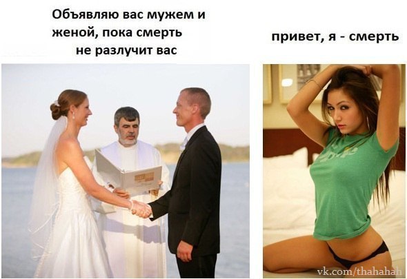 Жена изменила мне что делать: «Жена изменила, что делать?»