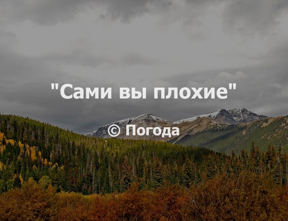 Куда пойти в плохую погоду: Чем заняться в плохую погоду в Казани?