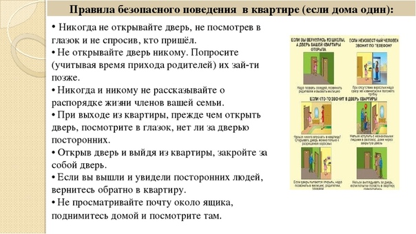 Как вести себя в клубе если ты один: Как вести себя в клубе. Причуды этикета