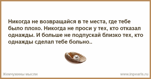 Почему не берет жена: Женщина подала в суд на мужчину, который восемь лет не берет ее в жены