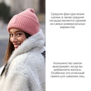 Как выбрать шапку по типу лица фото: как подобрать шапку по форме лица