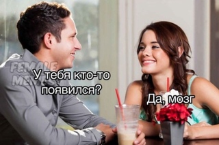 О чем говорить на первом свидании с девушкой: «О чем говорить с девушкой на первом свидании?» – Яндекс.Кью