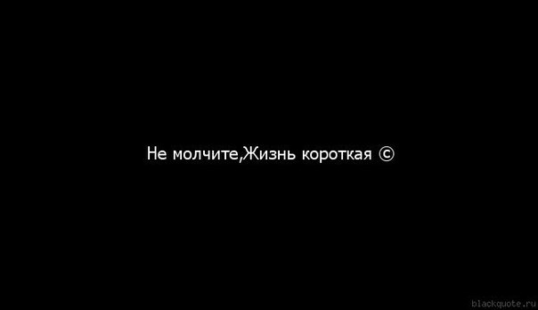 На меня обидится: "ОбидЕться" или "обидИться", как правильно пишется?