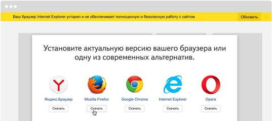 Браузер яндекс обновление: Установка и обновление браузера. Справка