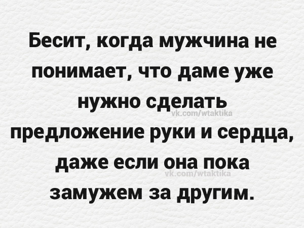 Если все раздражает и бесит: Что пить, если все бесит? Пять легальных средств, которые помогут обрести дзен